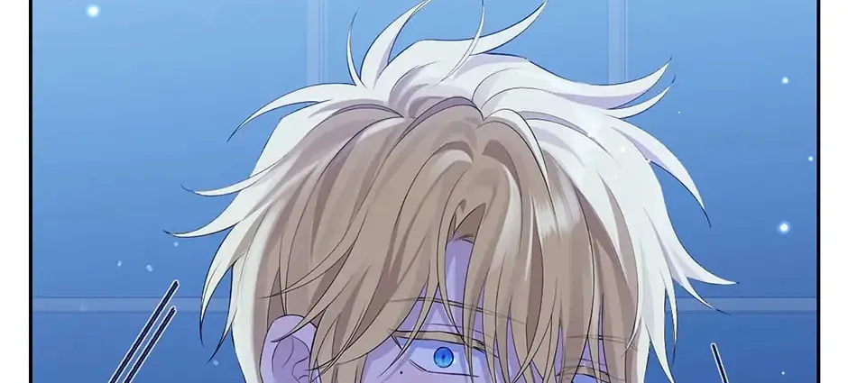 Read I Am the Real One chapter 104 image 147 on Lezhin