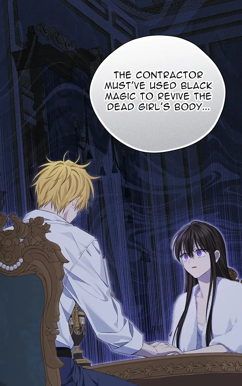 Read I Am the Real One chapter 105 image 116 on Lezhin