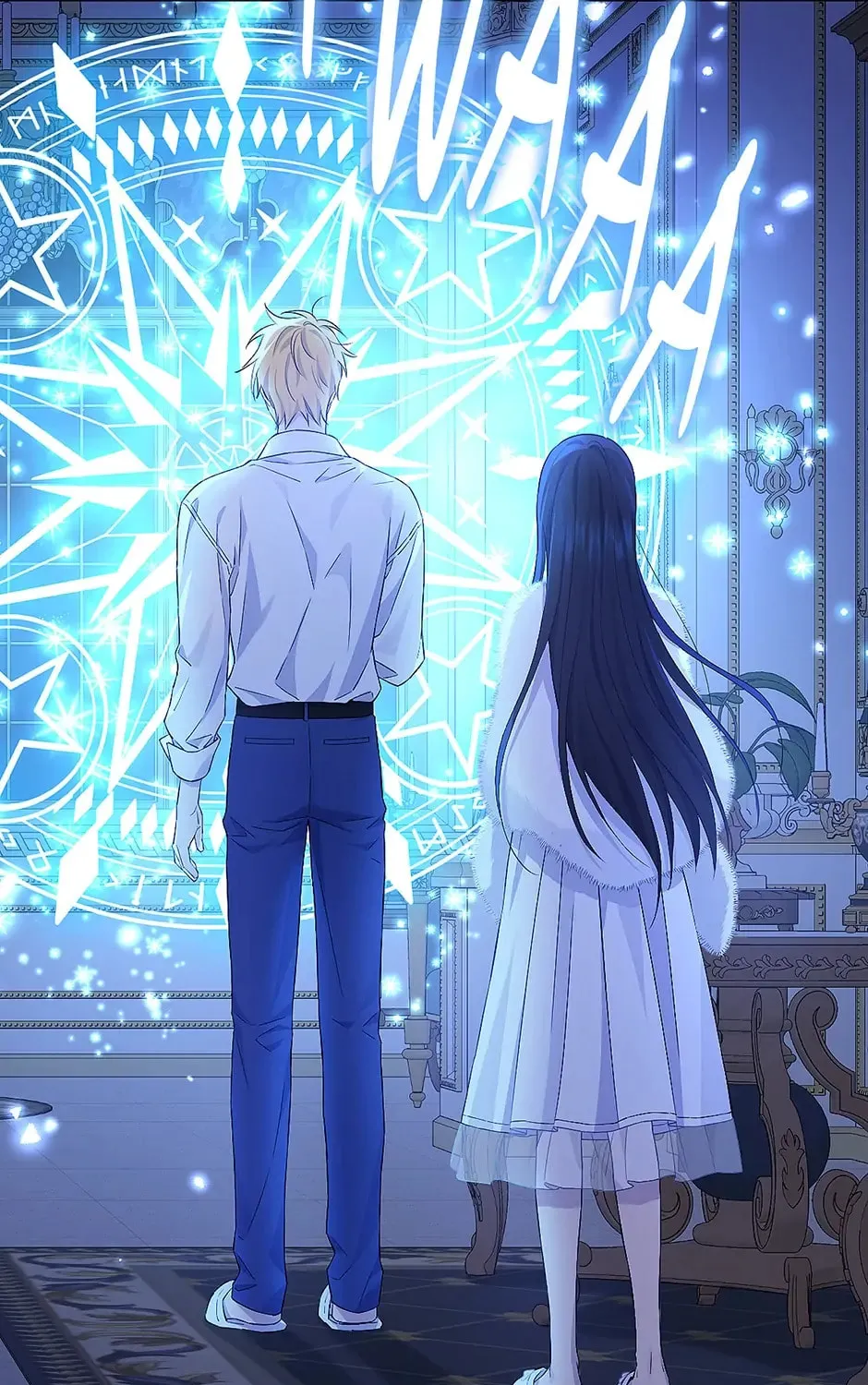 Read I Am the Real One chapter 106 image 74 on Lezhin