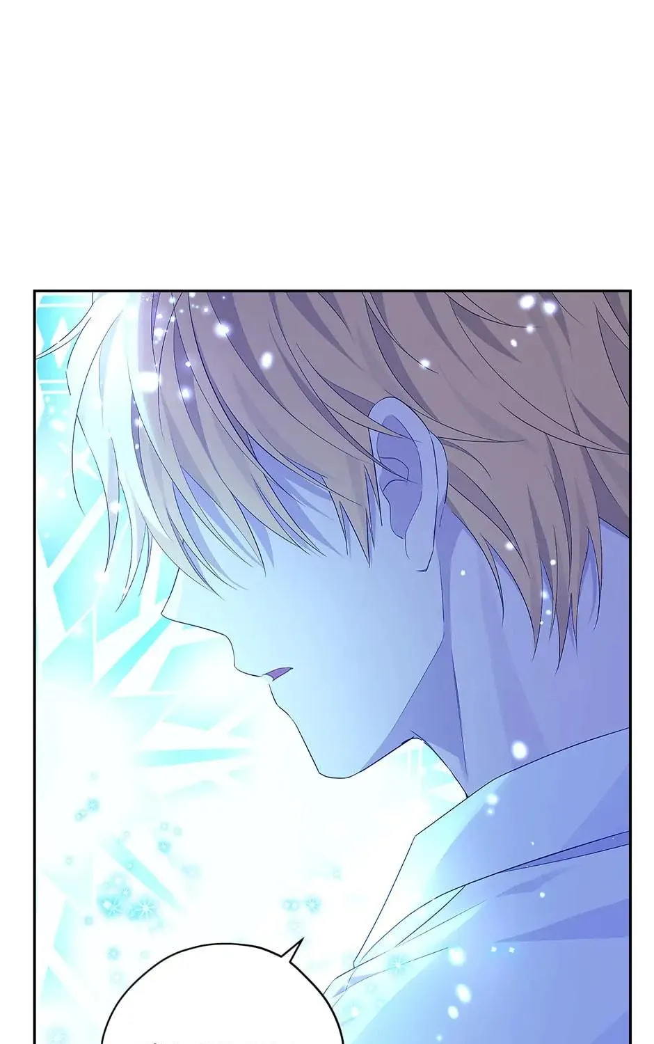 Read I Am the Real One chapter 106 image 76 on Lezhin