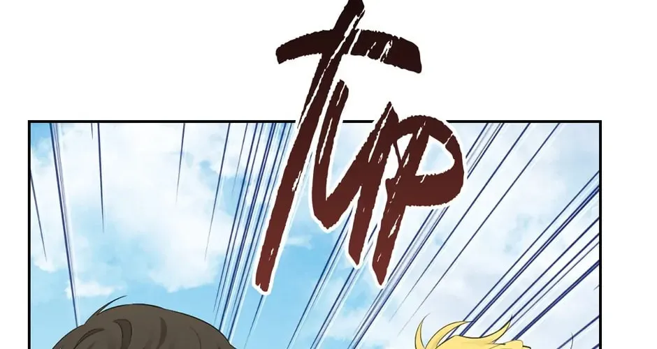 Read I Am the Real One chapter 108 image 103 on Lezhin