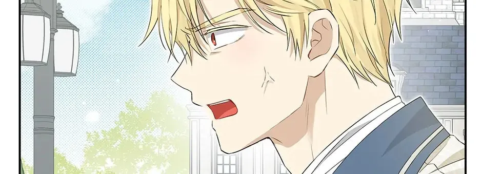 Read I Am the Real One chapter 108 image 115 on Lezhin