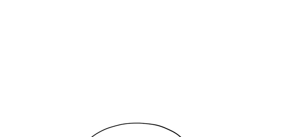 Read I Am the Real One chapter 108 image 33 on Lezhin