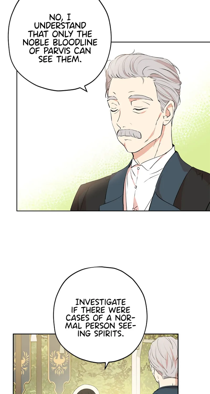 Read I Am the Real One chapter 11 image 23 on Lezhin