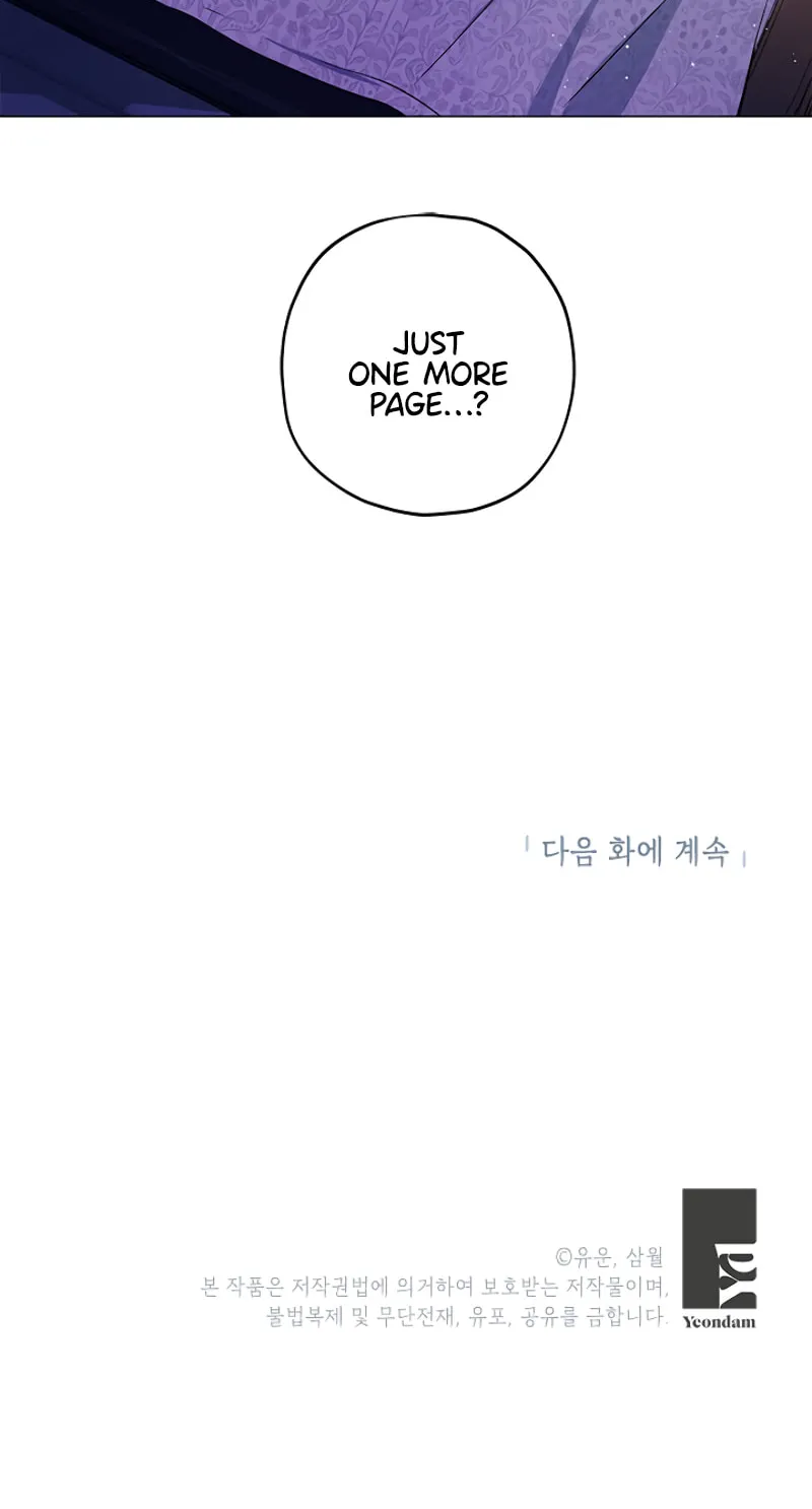 Read I Am the Real One chapter 11 image 69 on Lezhin