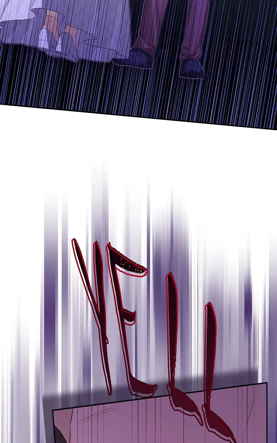 Read I Am the Real One chapter 112 image 80 on Lezhin