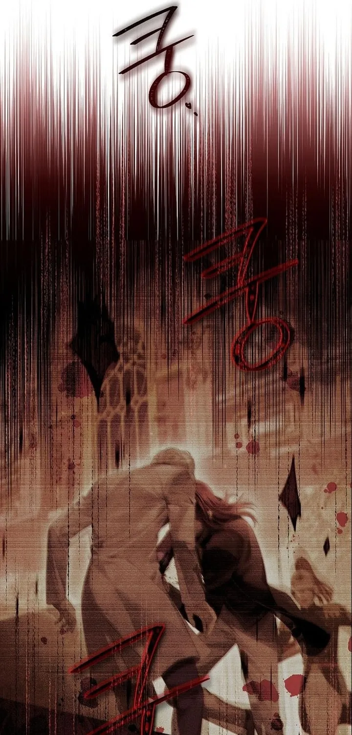 Read I Am the Real One chapter 118 image 6 on Lezhin