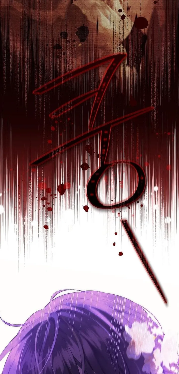 Read I Am the Real One chapter 118 image 8 on Lezhin
