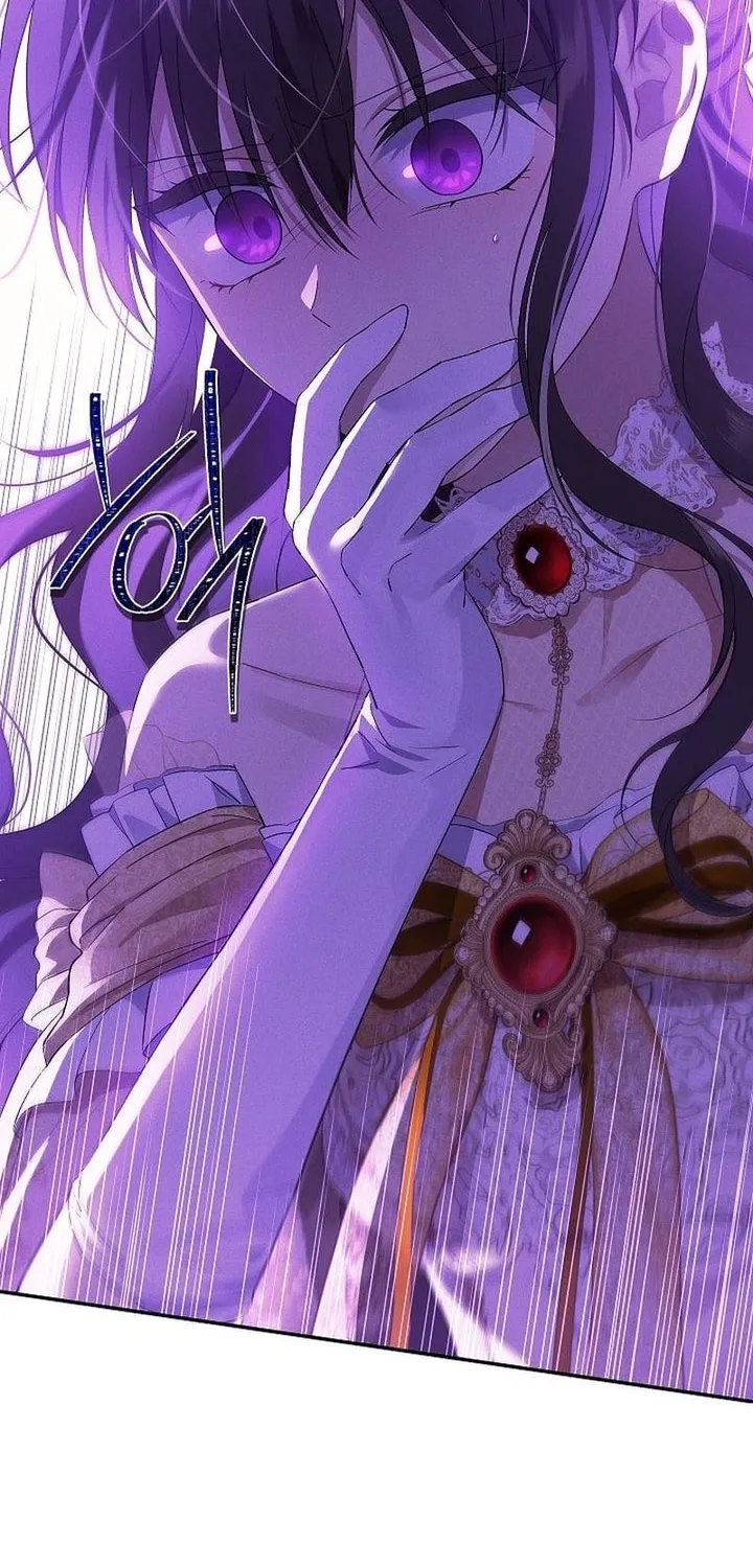 Read I Am the Real One chapter 118 image 9 on Lezhin
