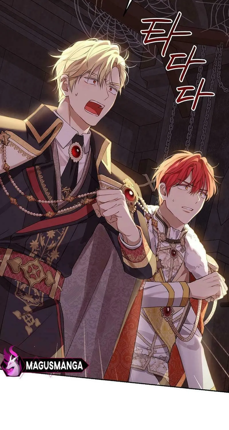 Read I Am the Real One chapter 119 image 2 on Lezhin