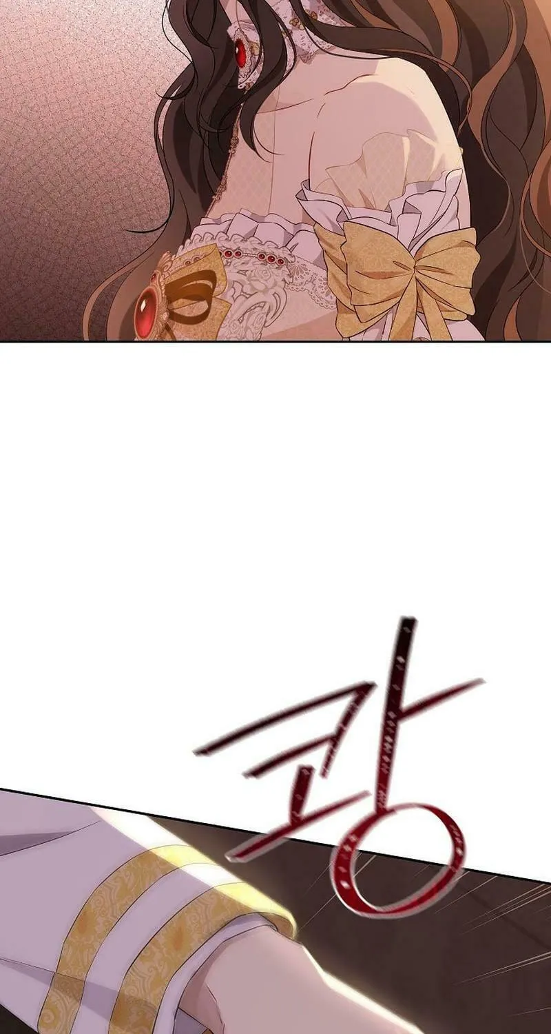 Read I Am the Real One chapter 119 image 37 on Lezhin