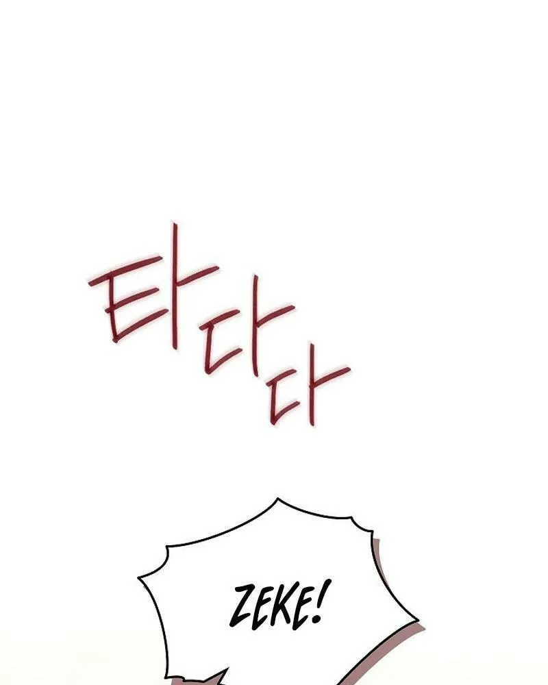 Read I Am the Real One chapter 119 image 62 on Lezhin