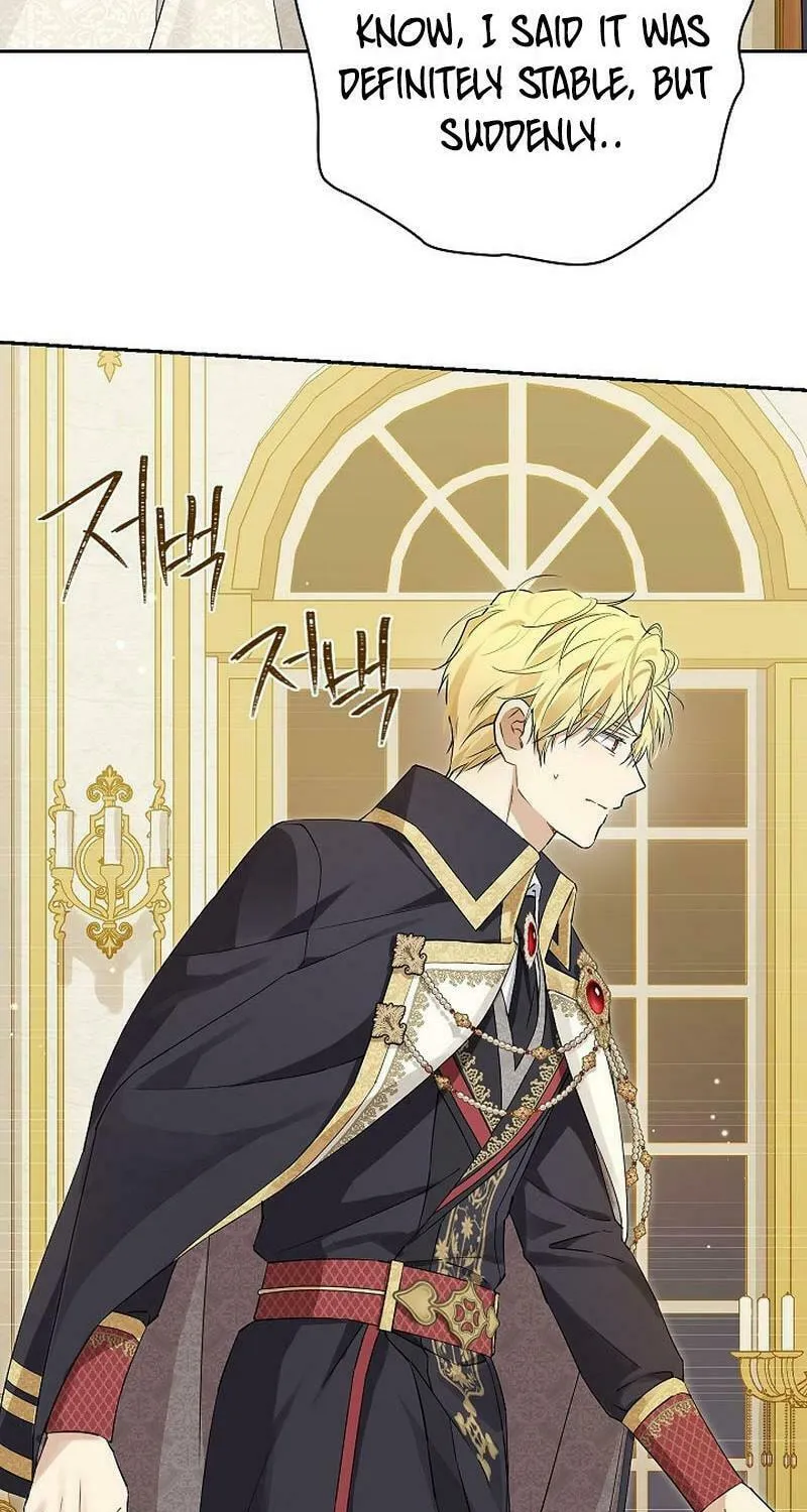 Read I Am the Real One chapter 119 image 65 on Lezhin