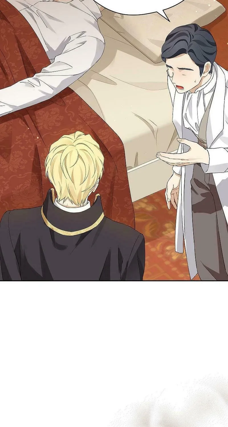 Read I Am the Real One chapter 119 image 68 on Lezhin