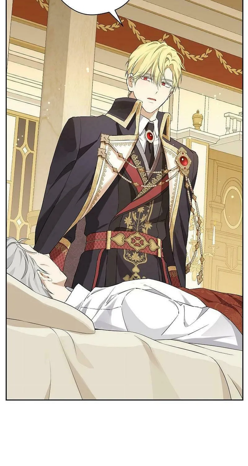 Read I Am the Real One chapter 119 image 71 on Lezhin