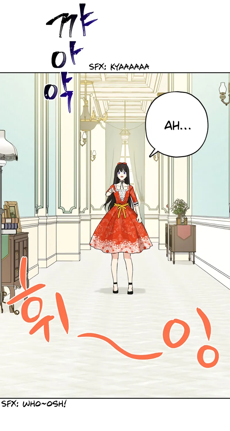 Read I Am the Real One chapter 12 image 44 on Lezhin