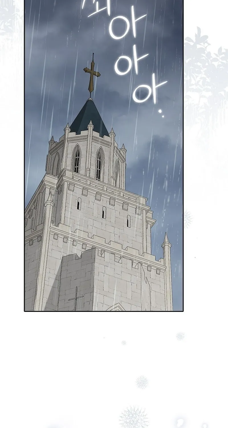 Read I Am the Real One chapter 120 image 2 on Lezhin