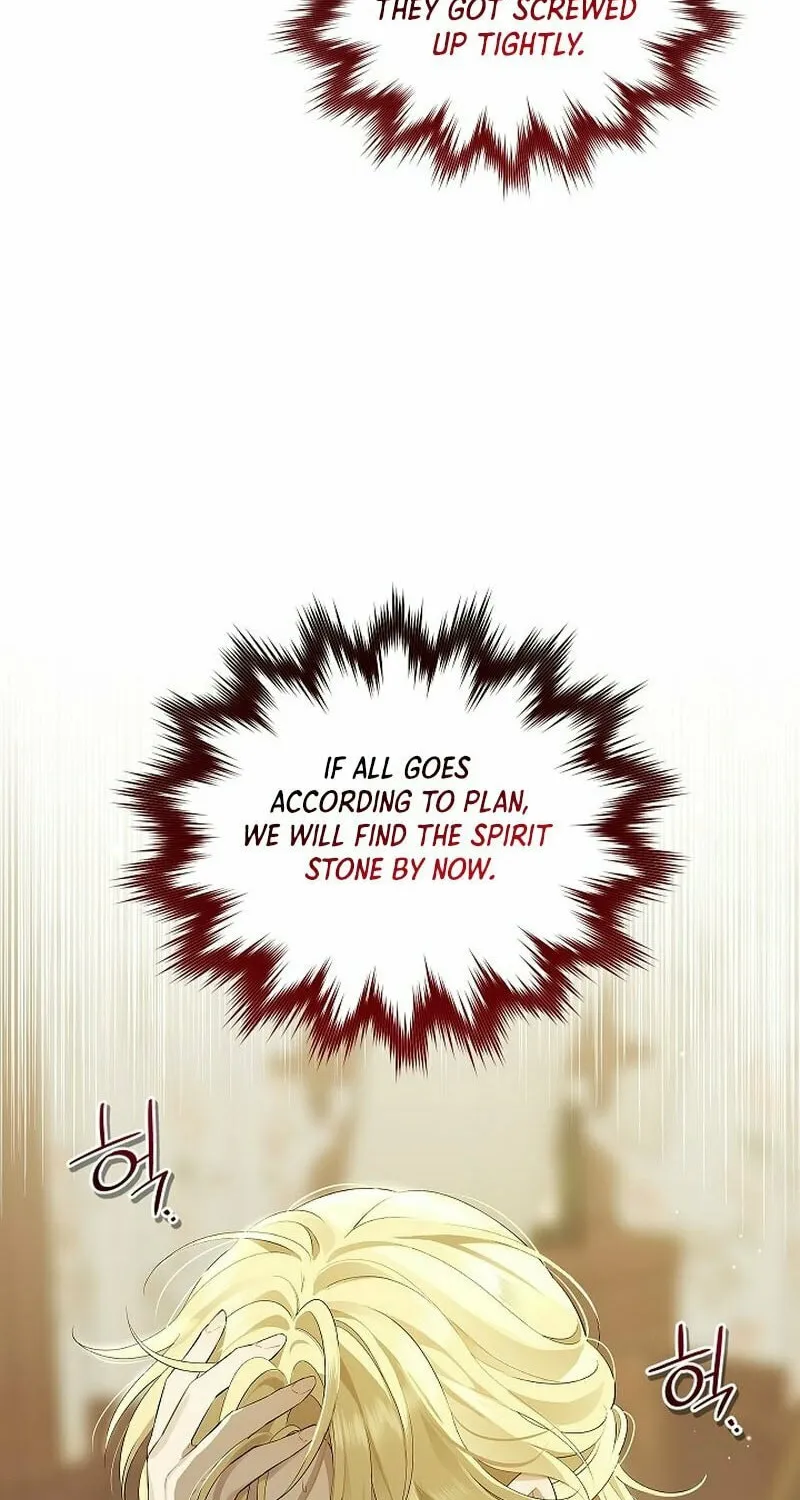 Read I Am the Real One chapter 120 image 43 on Lezhin