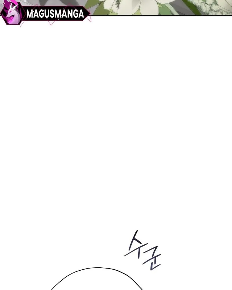 Read I Am the Real One chapter 120 image 6 on Lezhin