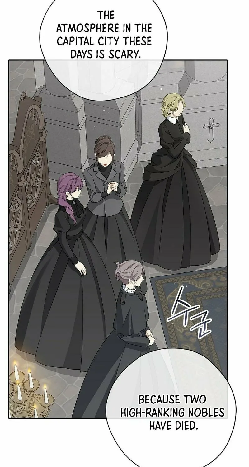 Read I Am the Real One chapter 120 image 7 on Lezhin