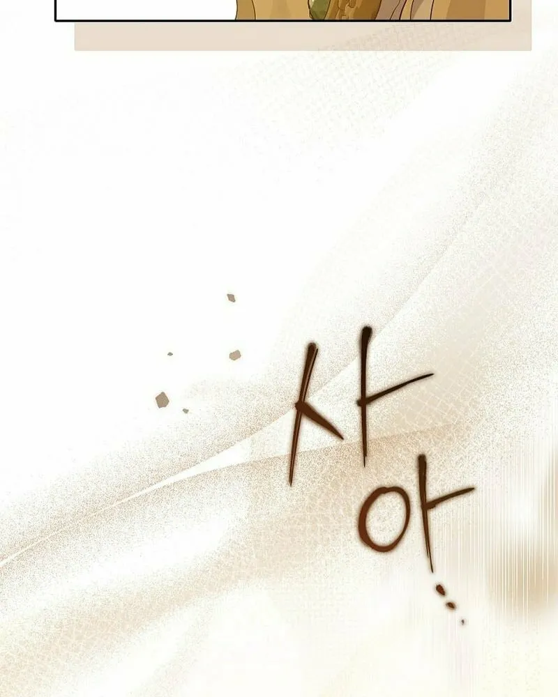 Read I Am the Real One chapter 120 image 76 on Lezhin