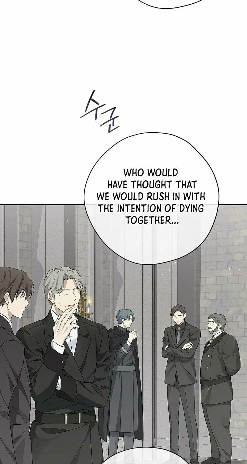 Read I Am the Real One chapter 120 image 8 on Lezhin