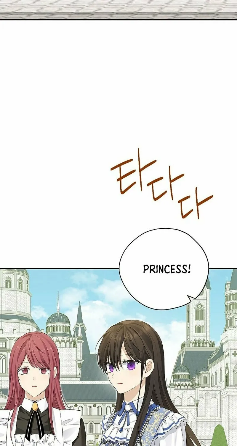 Read I Am the Real One chapter 121 image 32 on Lezhin