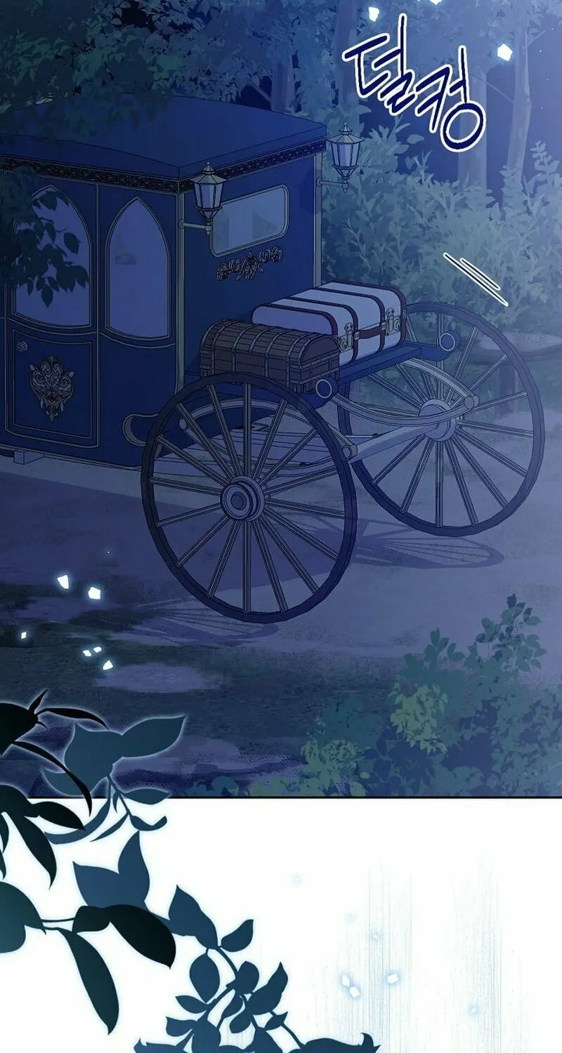 Read I Am the Real One chapter 122 image 3 on Lezhin