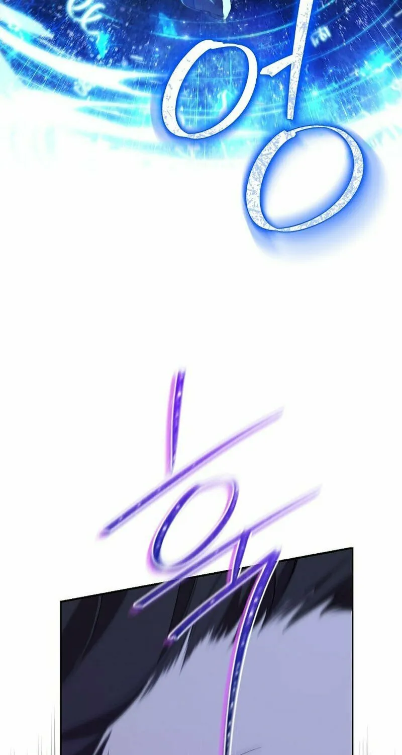 Read I Am the Real One chapter 122 image 35 on Lezhin