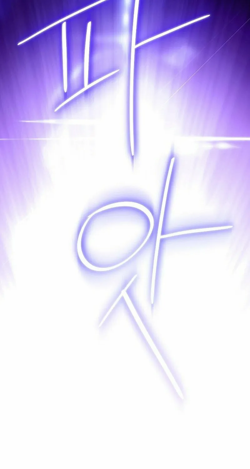 Read I Am the Real One chapter 122 image 43 on Lezhin