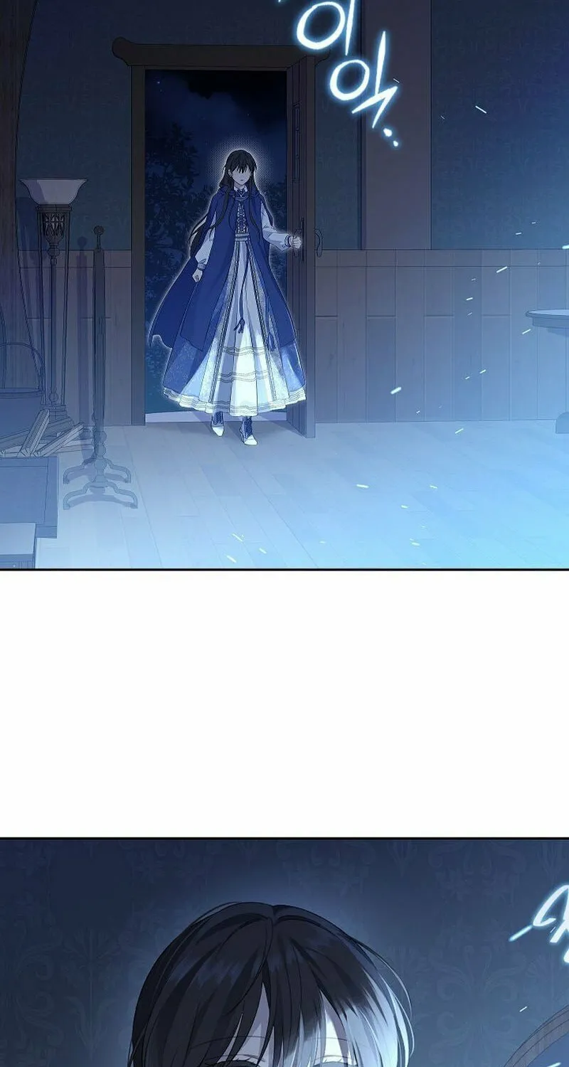 Read I Am the Real One chapter 122 image 7 on Lezhin