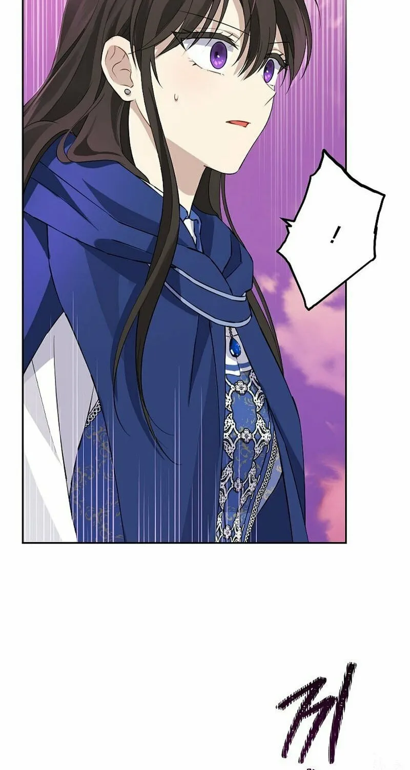 Read I Am the Real One chapter 122 image 75 on Lezhin