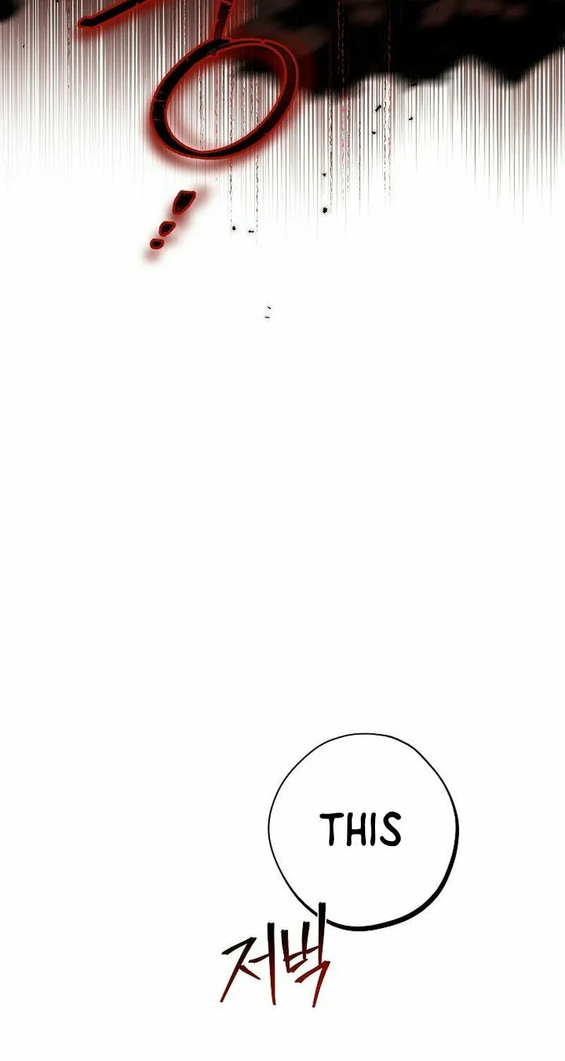 Read I Am the Real One chapter 122 image 89 on Lezhin