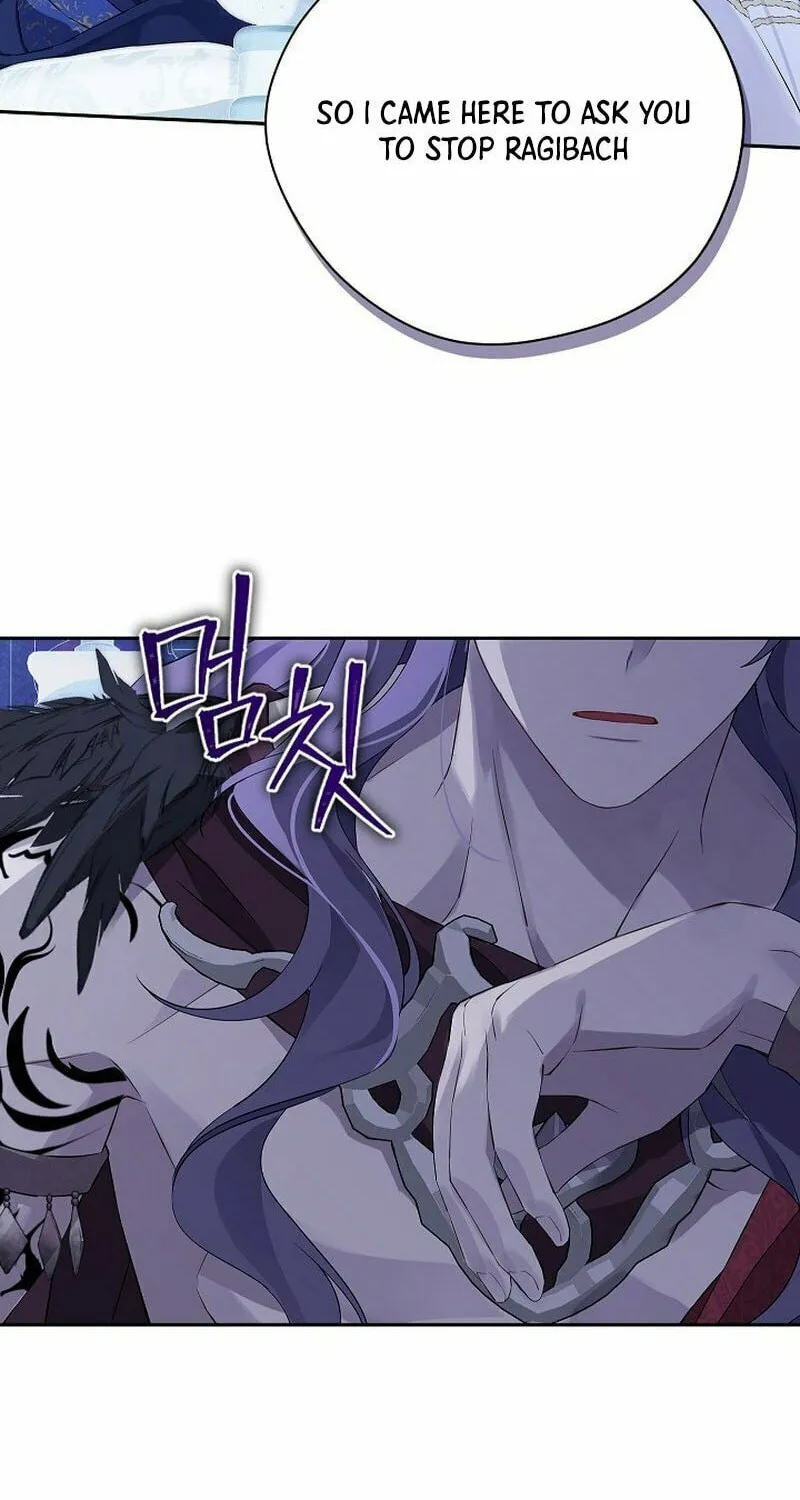 Read I Am the Real One chapter 123 image 29 on Lezhin