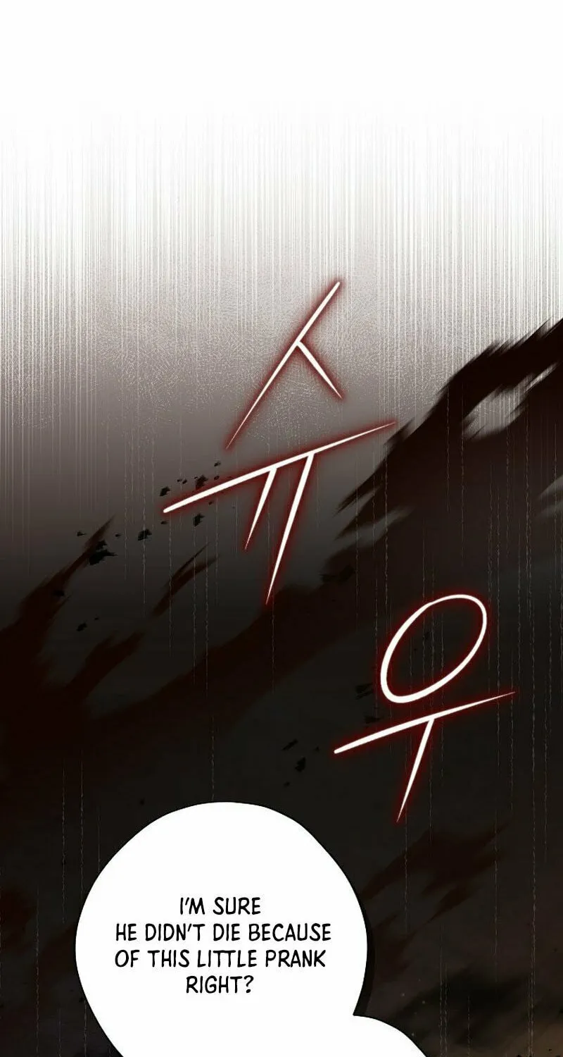 Read I Am the Real One chapter 123 image 3 on Lezhin