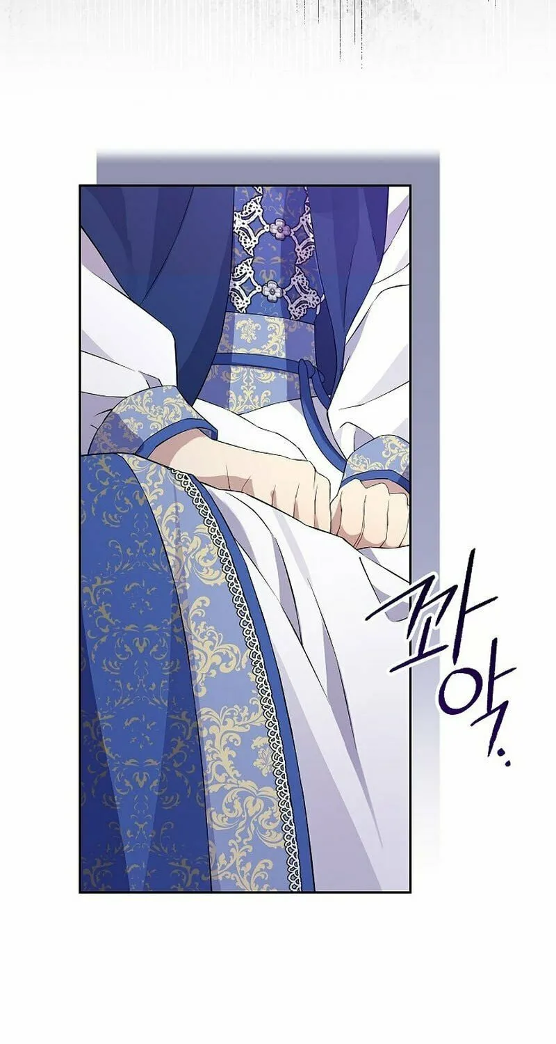 Read I Am the Real One chapter 123 image 67 on Lezhin