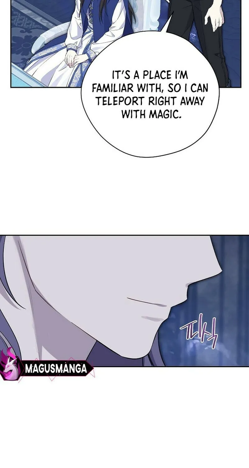 Read I Am the Real One chapter 124 image 11 on Lezhin