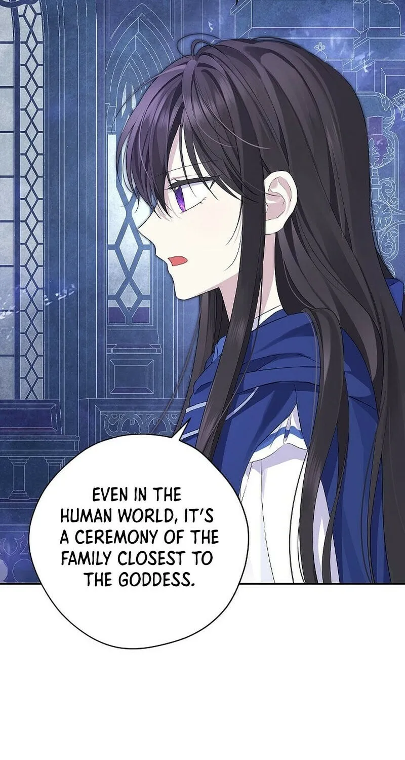 Read I Am the Real One chapter 124 image 4 on Lezhin