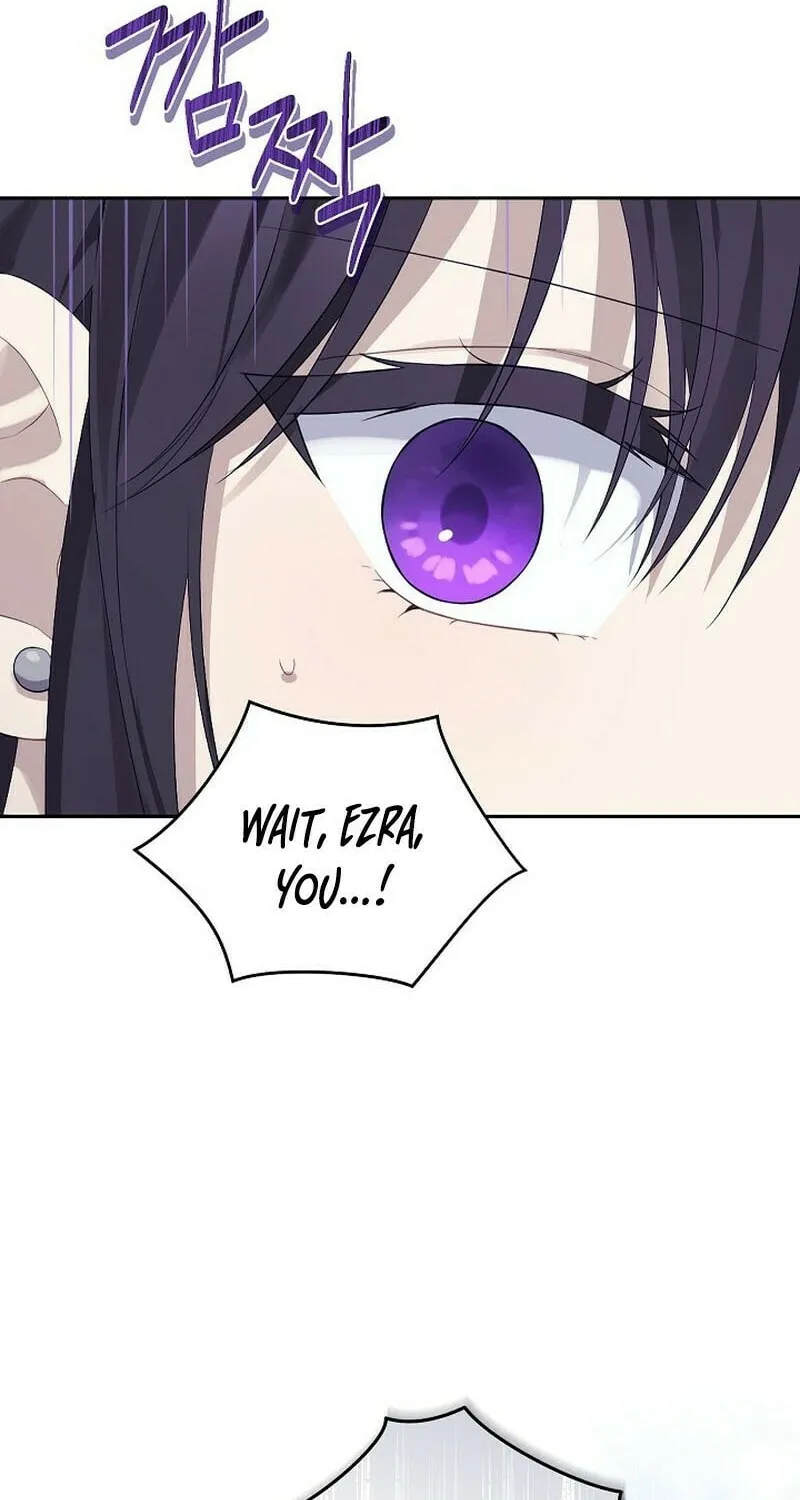 Read I Am the Real One chapter 124 image 57 on Lezhin