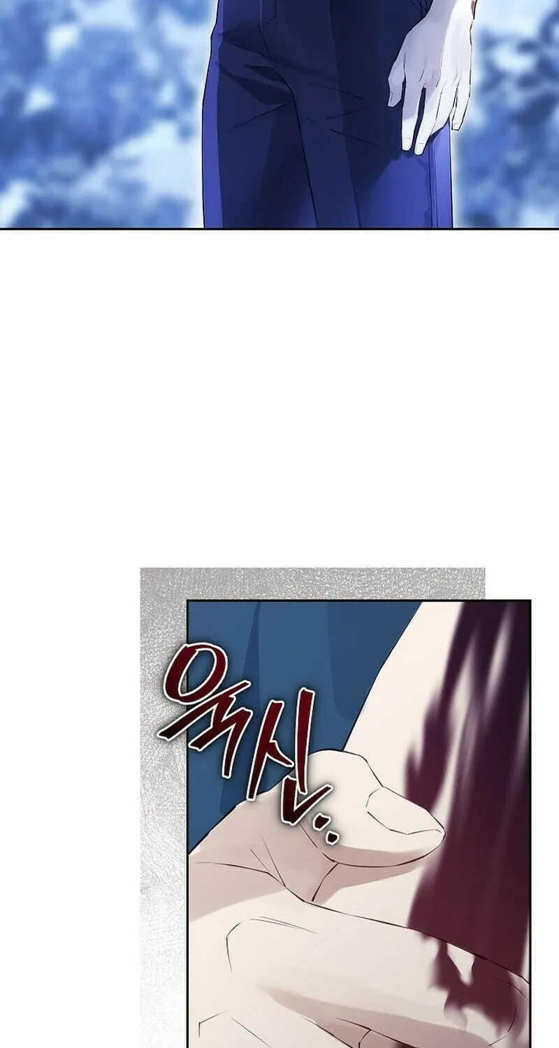 Read I Am the Real One chapter 124 image 59 on Lezhin