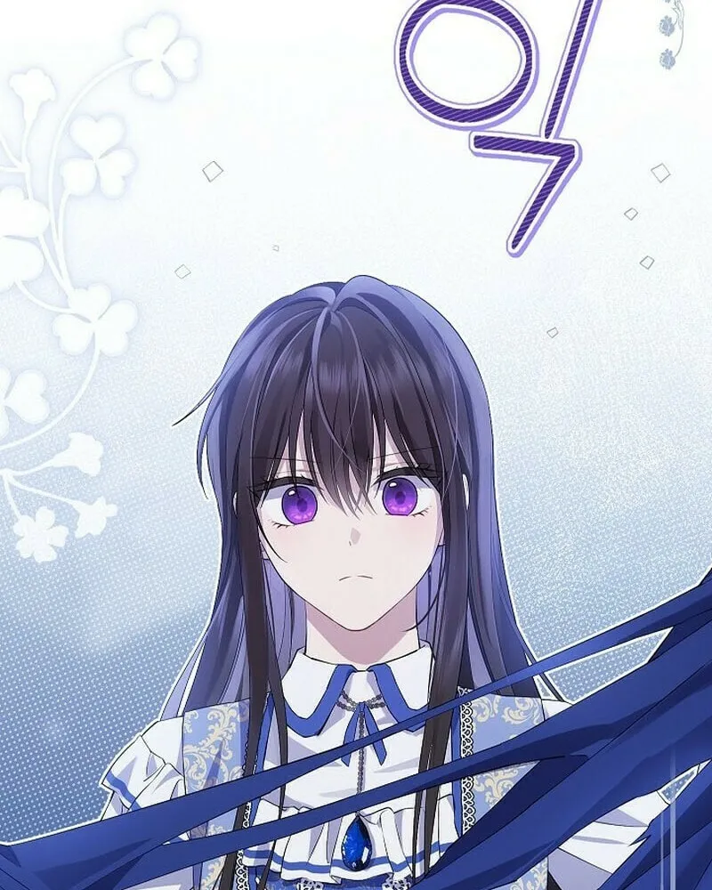 Read I Am the Real One chapter 124 image 69 on Lezhin