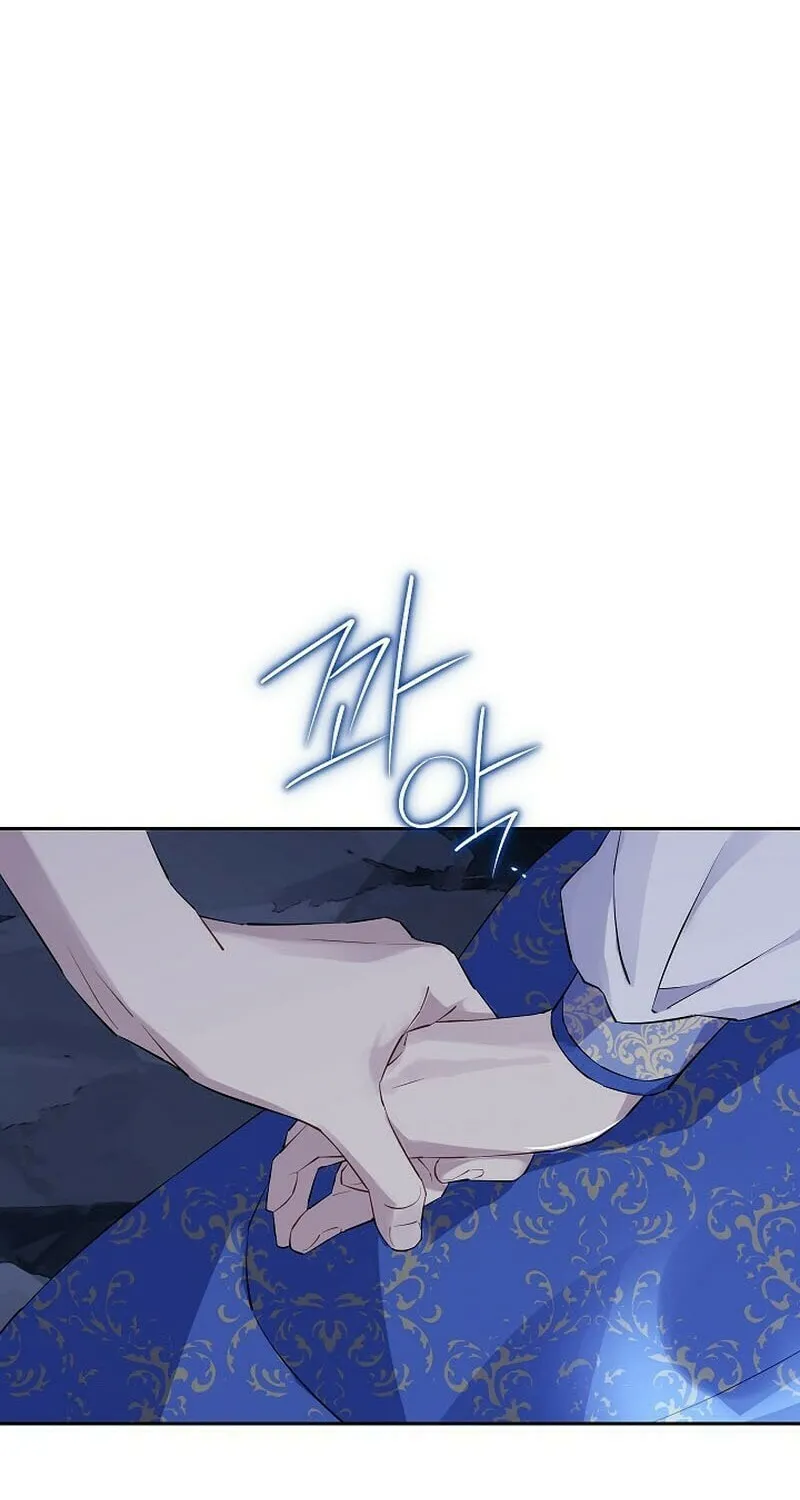 Read I Am the Real One chapter 124 image 86 on Lezhin