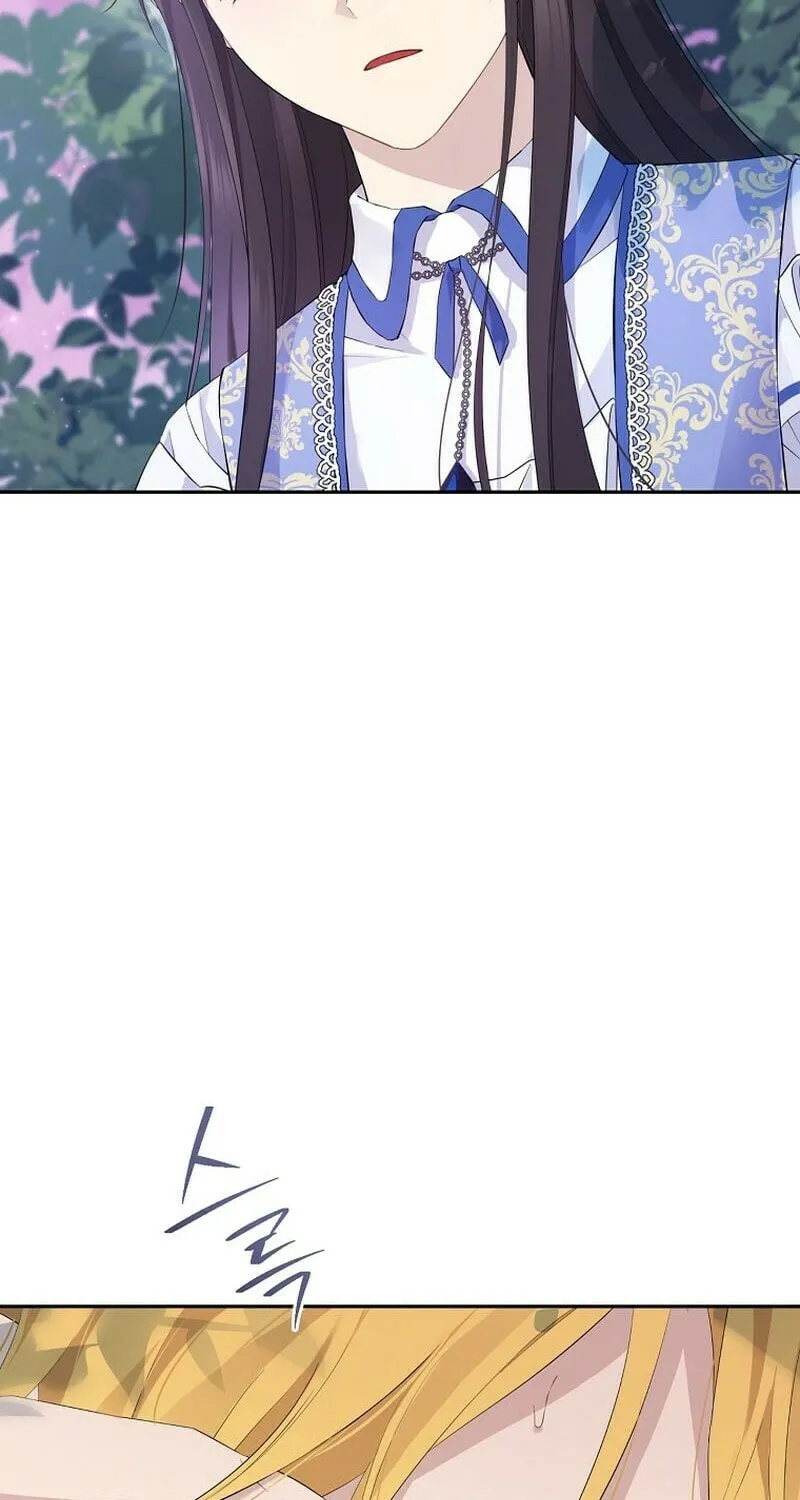 Read I Am the Real One chapter 125 image 28 on Lezhin