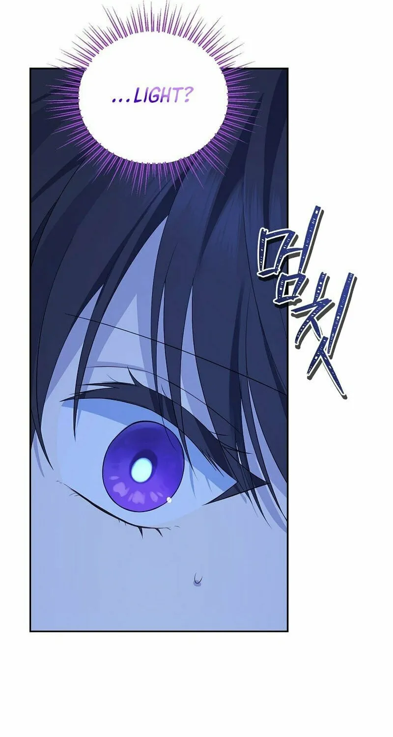 Read I Am the Real One chapter 125 image 43 on Lezhin