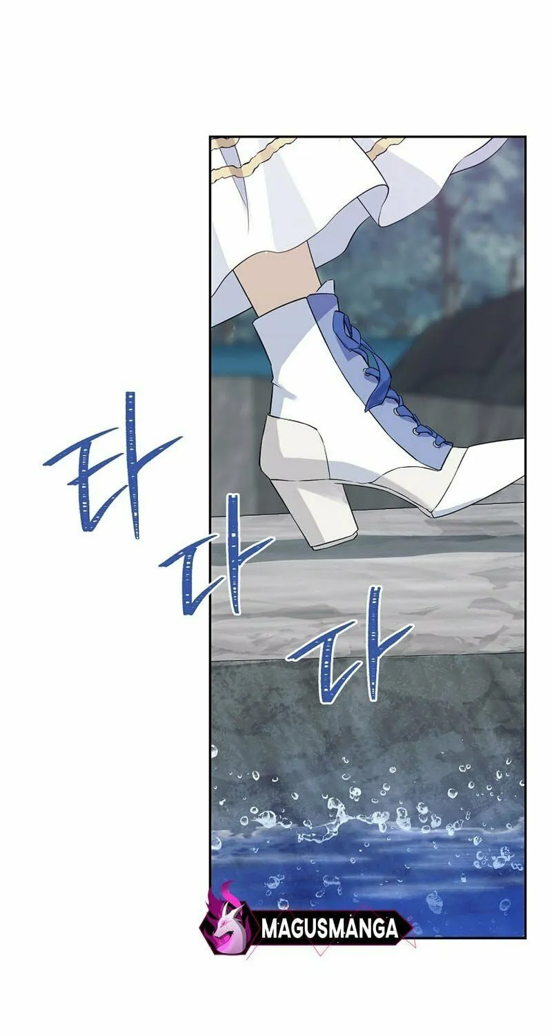 Read I Am the Real One chapter 125 image 44 on Lezhin