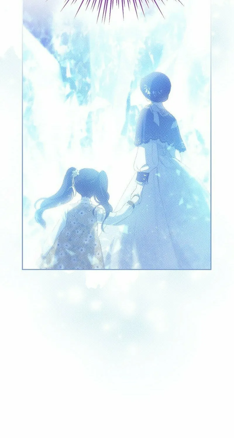 Read I Am the Real One chapter 125 image 47 on Lezhin