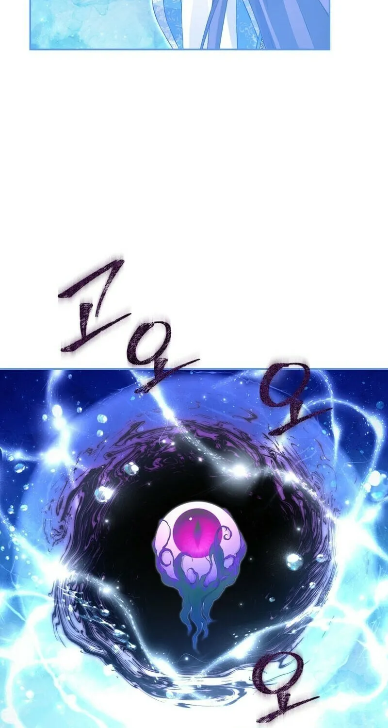 Read I Am the Real One chapter 126 image 16 on Lezhin