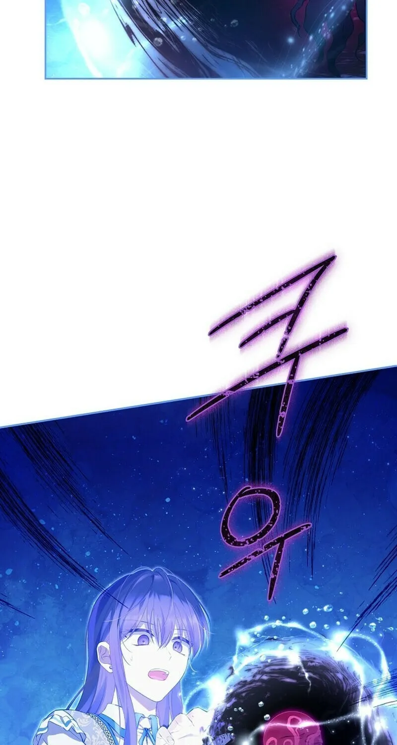 Read I Am the Real One chapter 126 image 19 on Lezhin
