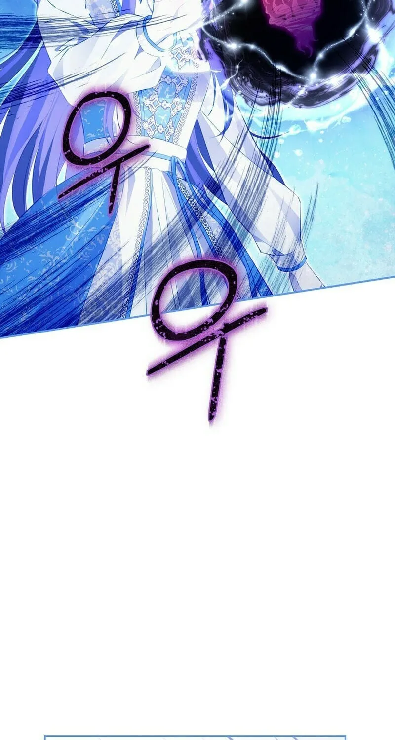 Read I Am the Real One chapter 126 image 20 on Lezhin