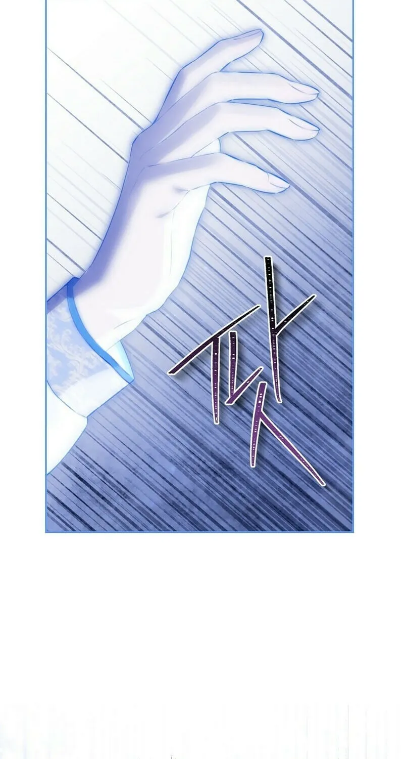 Read I Am the Real One chapter 126 image 21 on Lezhin